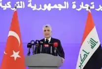 Bakan Bolat: Türkiye, Irak’ın Yeniden İmarında Kilit Ortak