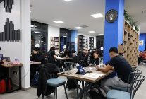 baskan cercioglu genclerimizin egitim yolculugunda yanlarinda olmaya devam edecegiz