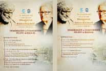 herakleitos ve ioanna kucuradi felsefe gunleri 29 30 kasimda efes selcukta