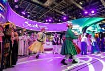 suudi arabistan wtm 2025te turizmde buyume planlarini paylasti