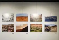 Beylikdüzü Belediyesi İFSAK Sergisine Ev Sahipliği Yapıyor