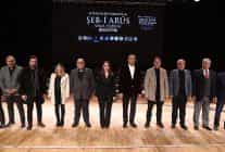 antalya buyuksehir belediyesi mevlanayi andi