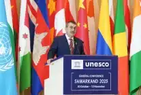 Bakan Tekin’den Dünya Türk Dili Ailesi Günü Mesajı