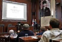 kecioren belediyesi personeline iso 50001 enerji yonetimi egitimi