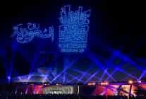 suudi arabistanin el huber kenti kis sezonunda bir milyonu askin ziyaretci agirladi