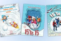 MEB Yarıyıl Tatili İçin Etkinlik Kitapları Hazırladı