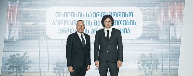 tav havalimanlari tifliste isletme suresini 2032ye uzatti